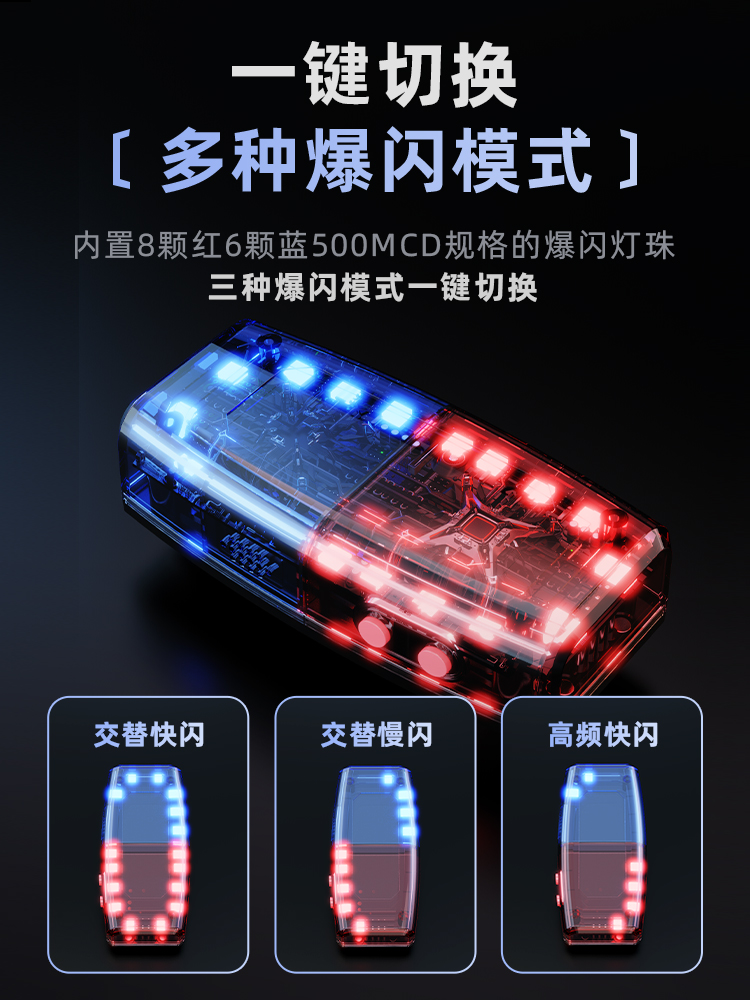 肩灯1.jpg