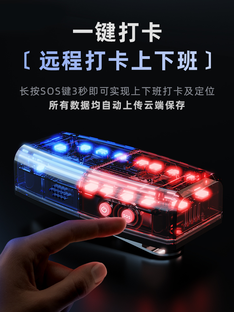 肩灯2.jpg