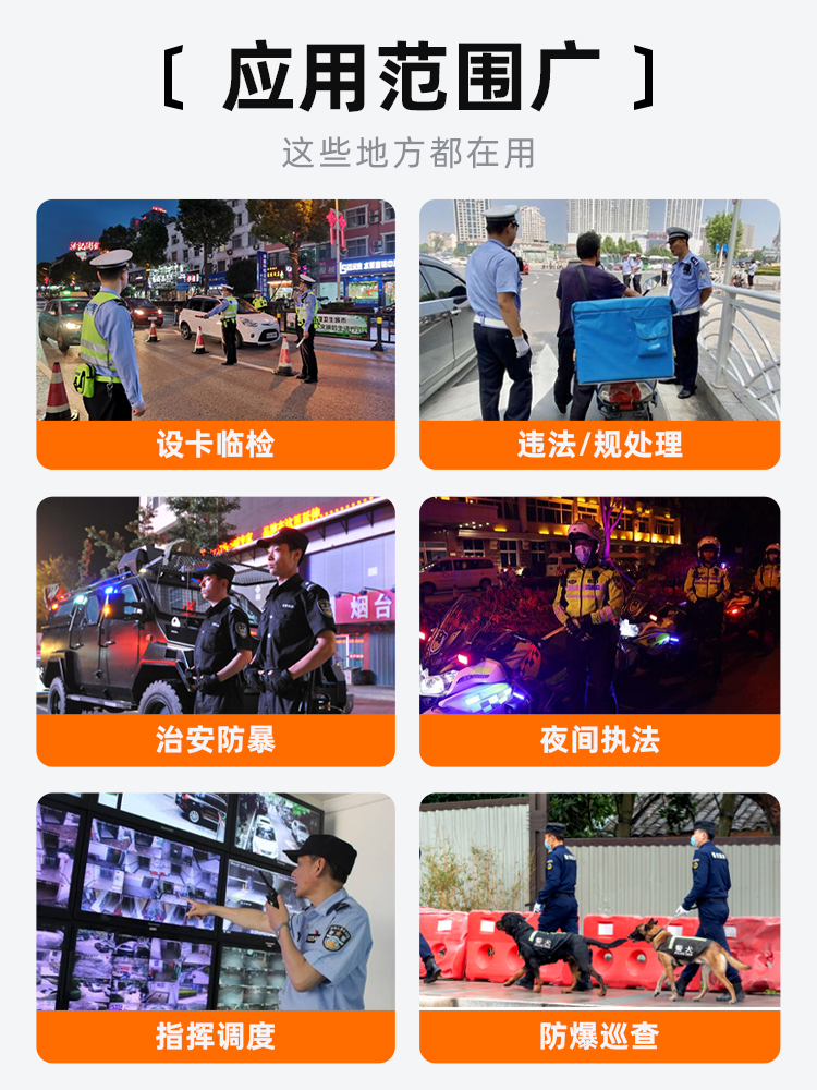 肩灯3.jpg